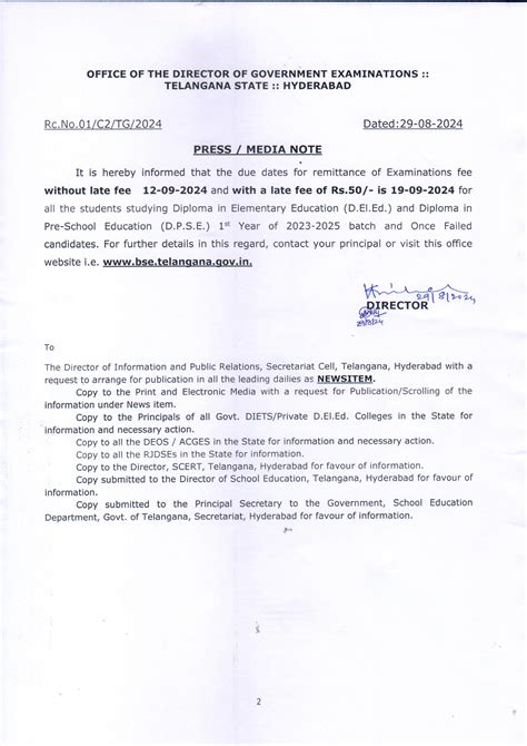 Directorate of Govt. Examinations (Telangana.).